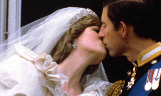 Ny bok hevder prins Charles ble presset til å gifte seg med prinsesse Diana